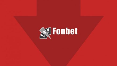 Приложение Fonbet для айфона